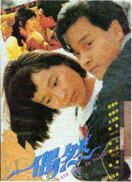 动漫