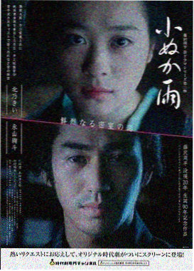 教父