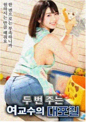 阿凡达3